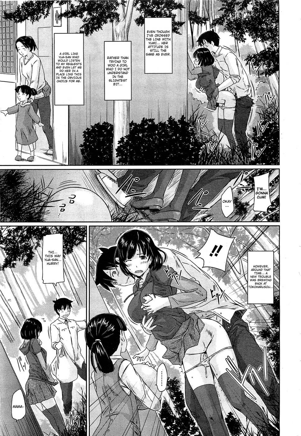 Welcome to Tokoharusou 4 - Kisaragi Gunma page 3 hentai porn comic manga doujin